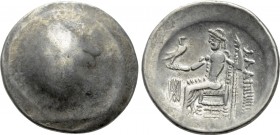 EASTERN EUROPE. Imitations of Philip III of Macedon. Tetradrachm (2nd century BC).