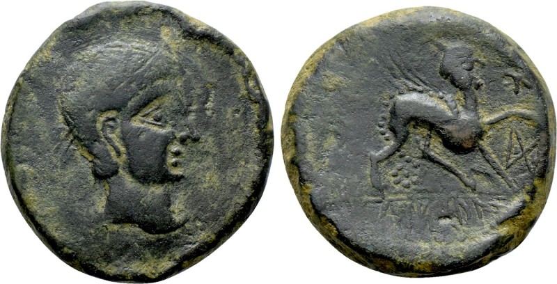IBERIA. Castulo. Ae Unit (Early 2nd century BC). 

Obv: Diademed male head rig...