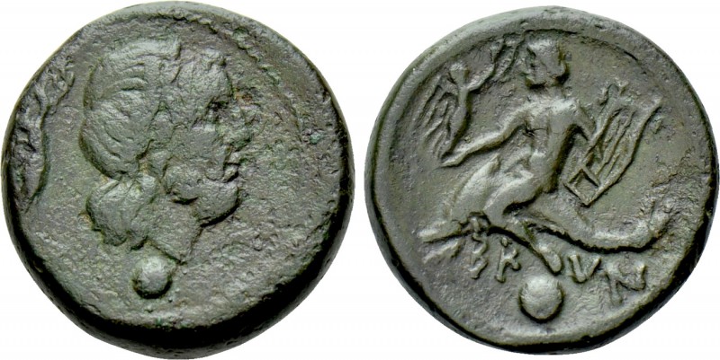 CALABRIA. Brundisium. Ae Uncia (2nd century BC). 

Obv: Laureate head of Neptu...