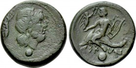 CALABRIA. Brundisium. Ae Uncia (2nd century BC).