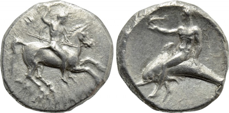 CALABRIA. Tarentum. Nomos (Circa 280 BC). 

Obv: Warrior, holding shield and t...