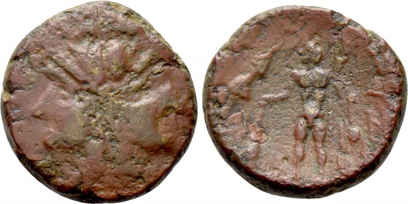 CALABRIA. Uxentum. Ae (Circa 125-90 BC). 

Obv: Janiform helmeted heads of Ath...