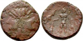 CALABRIA. Uxentum. Ae (Circa 125-90 BC).