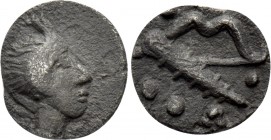 SICILY. Uncertain. Pentonkion (Circa 5th century BC).