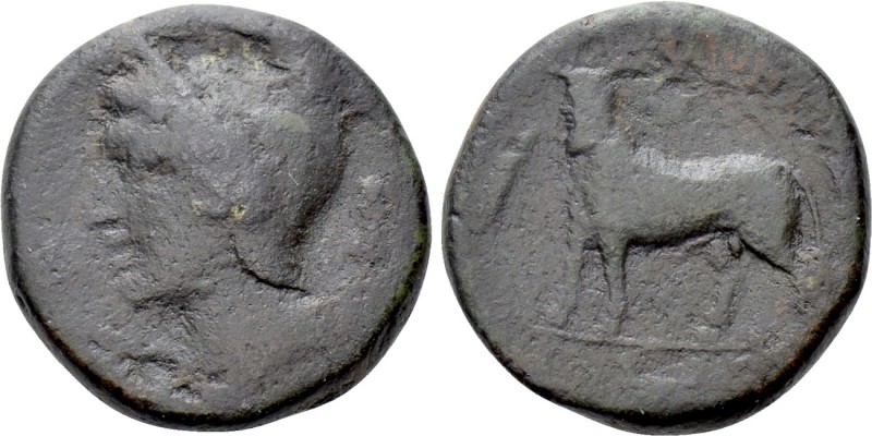 SICILY. Alontion. Ae Trias(?) (Circa 210-180 BC). 

Obv: Male head left, weari...