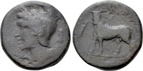 SICILY. Alontion. Ae Trias(?) (Circa 210-180 BC).