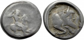 SICILY. Gela. Didrachm (Circa 490/85-480/75 BC).