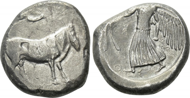 SICILY. Katane. Tetradrachm (Circa 465-450 BC). 

Obv: Man-headed bull (river ...