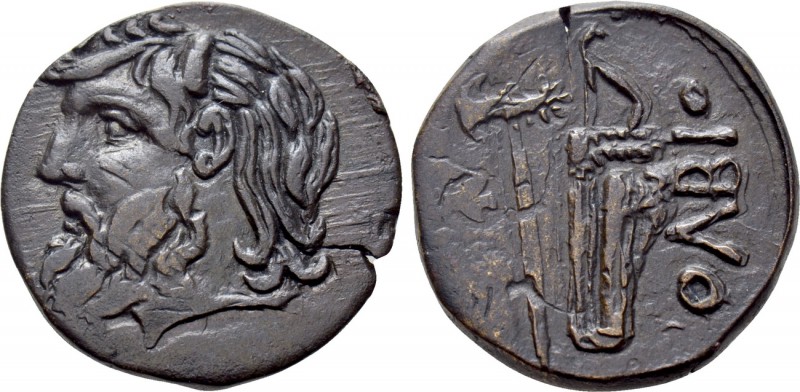 SKYTHIA. Olbia. Ae (Circa 300-260 BC). 

Obv: Horned head of Borysthenes left....