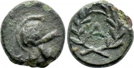 THRACE. Maroneia (as Agothokleia). Ae (Circa early 3rd century BC).