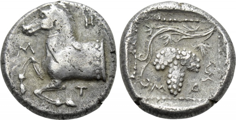 THRACE. Maroneia. Triobol (Circa 377-365 BC). 

Obv: M - H - T. 
Forepart of ...