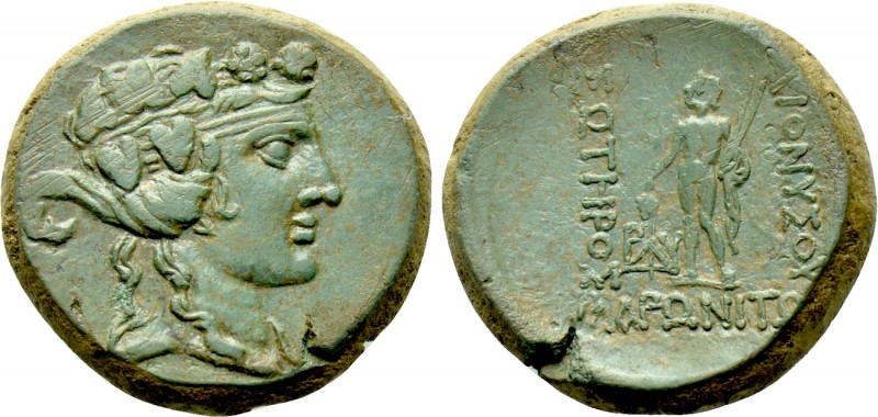 THRACE. Maroneia. Ae (Circa 189/8-49/5 BC). 

Obv: Head of Dionysos right, wea...