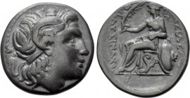KINGS OF THRACE (Macedonian). Lysimachos (305-281 BC). Drachm. Ephesos.