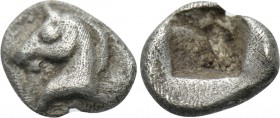 THRACO-MACEDONIAN REGION. Uncertain. Tetartemorion (5th century BC).