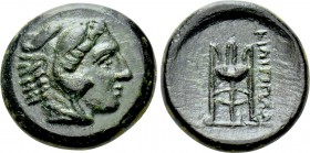 MACEDON. Philippi. Ae (Circa 356-345 BC).