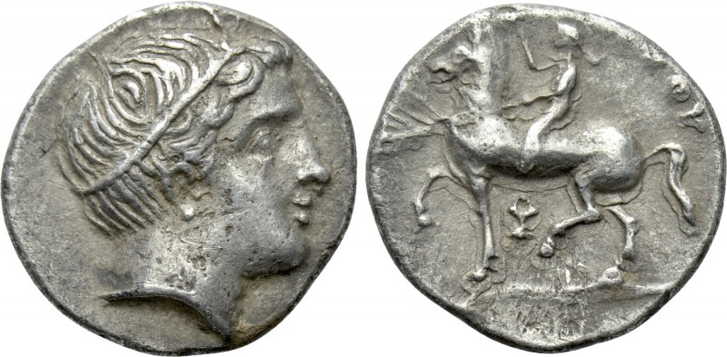 KINGS OF MACEDON. Philip II (359-336 BC). Hemidrachm. Pella. 

Obv: Diademed h...