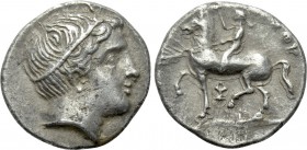 KINGS OF MACEDON. Philip II (359-336 BC). Hemidrachm. Pella.