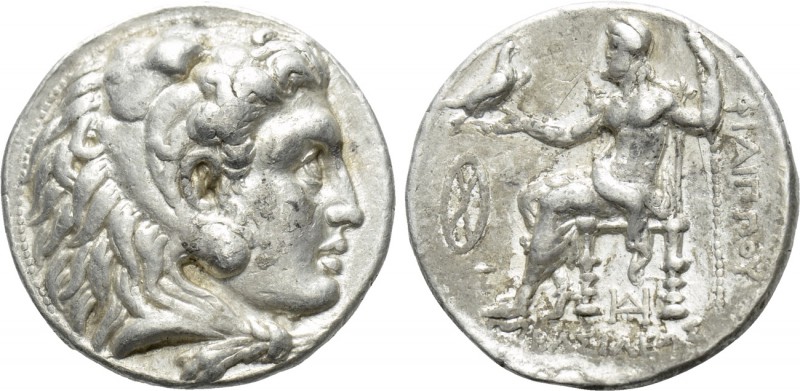 KINGS OF MACEDON. Philip III Arrhidaios (323-317 BC). Tetradrachm. Babylon. 

...