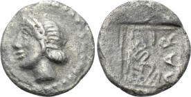 THESSALY. Larissa. Obol (Circa 479-460 BC).