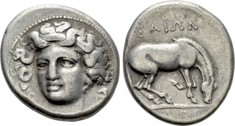 THESSALY. Larissa. Drachm (Circa 365-356 BC). 

Obv: Head of the nymph Larissa...