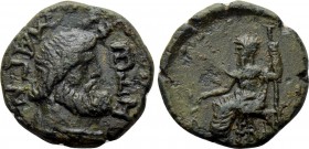 THESSALY. Magnetes. Ae Tetrachalkon (Circa 30-27 BC).