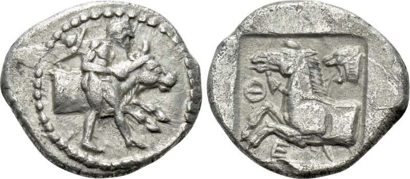 THESSALY. Pherai. Hemidrachm (Circa 460-440 BC). 

Obv: Youthful hero Thessalo...
