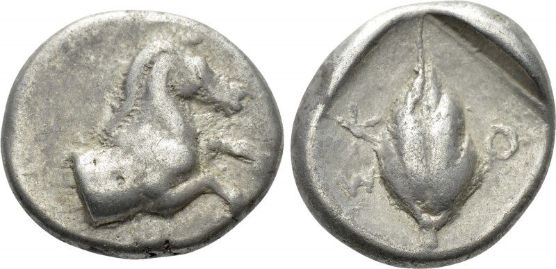THESSALY. Skotoussa. Hemidrachm (Late 5th century BC). 

Obv: Forepart of hors...