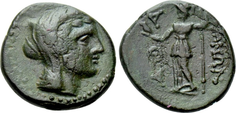 EPEIROS. The Athamanes. Ae (Circa 168-146 BC, or later). Uncertain mint. 

Obv...