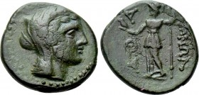 EPEIROS. The Athamanes. Ae (Circa 168-146 BC, or later). Uncertain mint.