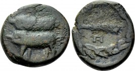 ATTICA. Athens. Ae (Circa 261-229 BC).