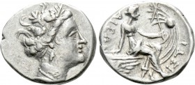 EUBOIA. Histiaia. Tetrobol (3rd-2nd centuries BC).
