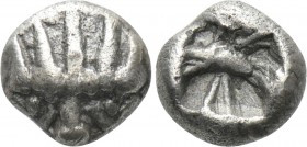ASIA MINOR. Uncertain. Obol (5th century BC).