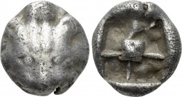 WESTERN ASIA MINOR. Uncertain. Drachm (5th century BC).