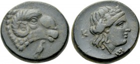 TROAS. Kebren. Ae (Circa 400-387 BC).