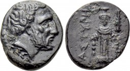 MYSIA. Astyra. Tissaphernes (Circa 400-395 BC). Ae.