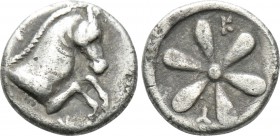 AEOLIS. Kyme. Hemiobol (4th century BC).