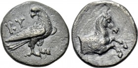 AEOLIS. Kyme. Hemidrachm (Circa 350-250 BC).