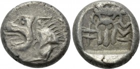 IONIA (or CARIA?). Uncertain. Hemidrachm (Circa 6th-5th centuries BC).