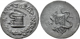 IONIA. Ephesos. Cistophor (Circa 180-67 BC).