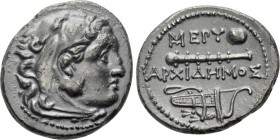 IONIA. Erythrai. Drachm (Circa 303-297 BC). Archidemos, magistrate.