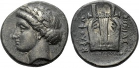 IONIA. Kolophon. Drachm (Circa 375-350 BC). Nikias, magistrate.