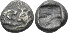 KINGS OF LYDIA. Kroisos (Circa 564/53-550/39 BC). 1/24 Stater. Sardes.