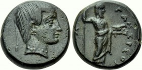 LYDIA. Uncertain. Gamerses (Satrap, early 4th century BC). Ae.