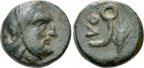LYDIA. Autophradates (Satrap, 392-388 and 380-355 BC). Ae Chalkous.