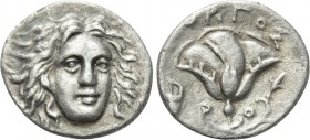 CARIA. Rhodes. Drachm (Circa 205-190 BC). Gorgos, magistrate.
