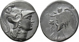 PAMPHYLIA. Side. Tetradrachm (Circa 205-100 BC). Ar-, magistrate.
