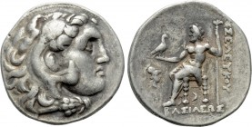 SELEUKID KINGDOM. Antiochos I Soter (281-261 BC). Tetradrachm. Pergamon. Struck under Philetairos in the name of Seleukos I.