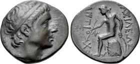 SELEUKID KINGDOM. Antiochos III 'the Great' (222-187 BC). Drachm. Uncertain mint, and possibly a contemporary imitation.