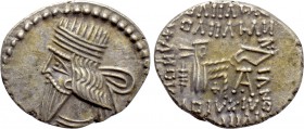 KINGS OF PARTHIA. Vologases III (Circa 105-147). Drachm. Ekbatana.