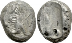 ACHAEMENID EMPIRE. Time of Darios I to Atraxerxes III (Circa 485-340 BC). Siglos. Contemporary imitation of Sardes mint.